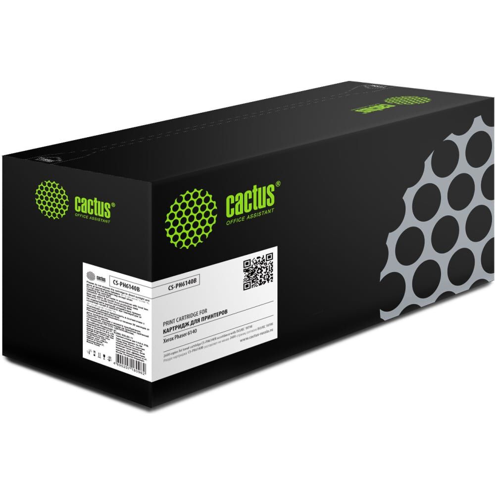 Лазерный картридж для xerox phaser 6140 Cactus 106r01484