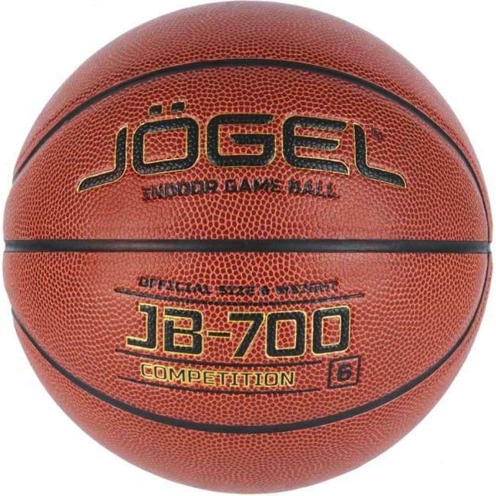 Баскетбольный мяч Jogel JB-700 №6