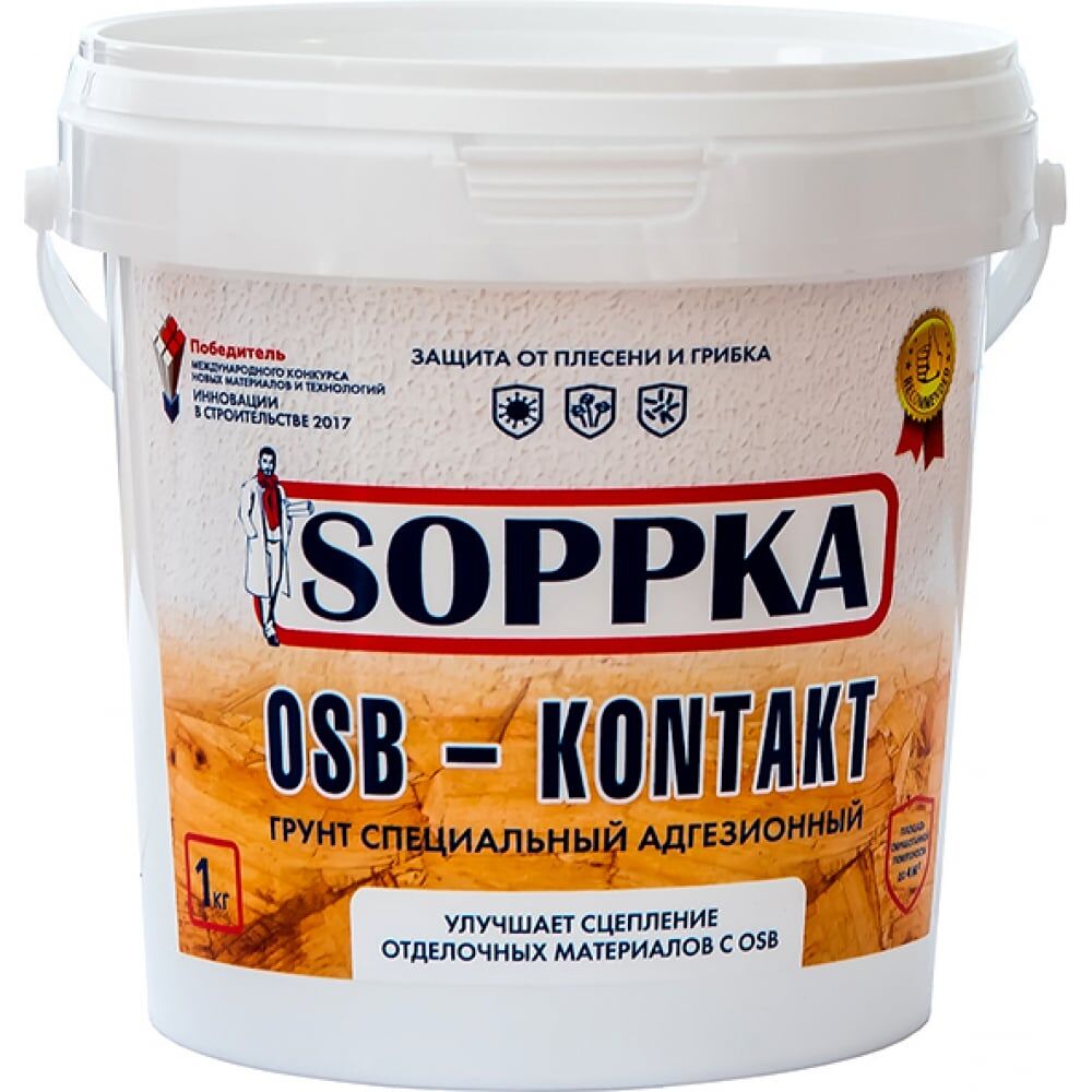Адгезионный грунт SOPPKA OSB-Kontakt