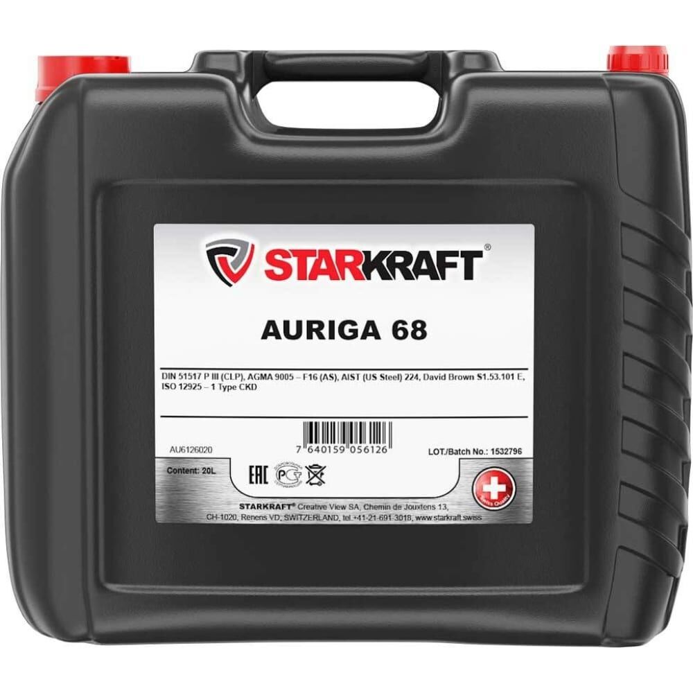 Редукторное масло STARKRAFT auriga 68