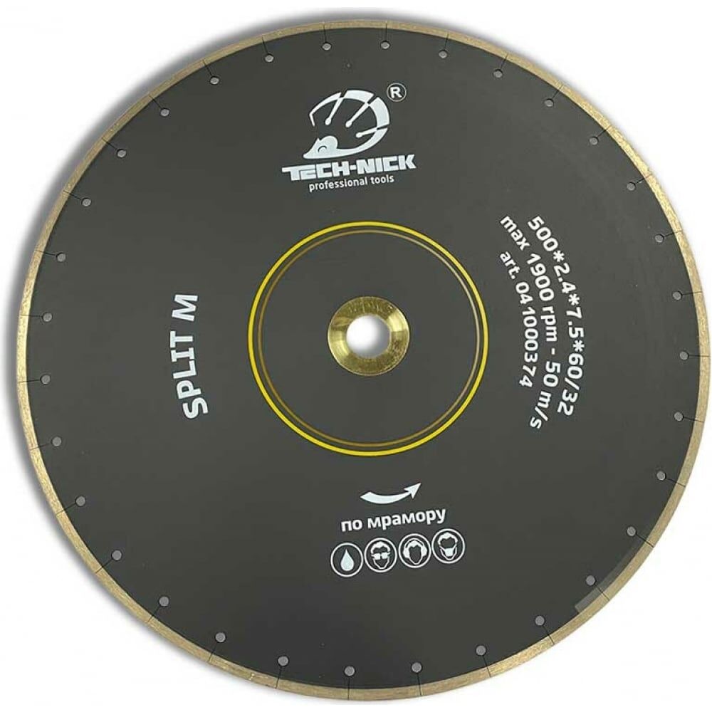 Сплошной алмазный диск по мрамору TECH-NICK SPLIT M