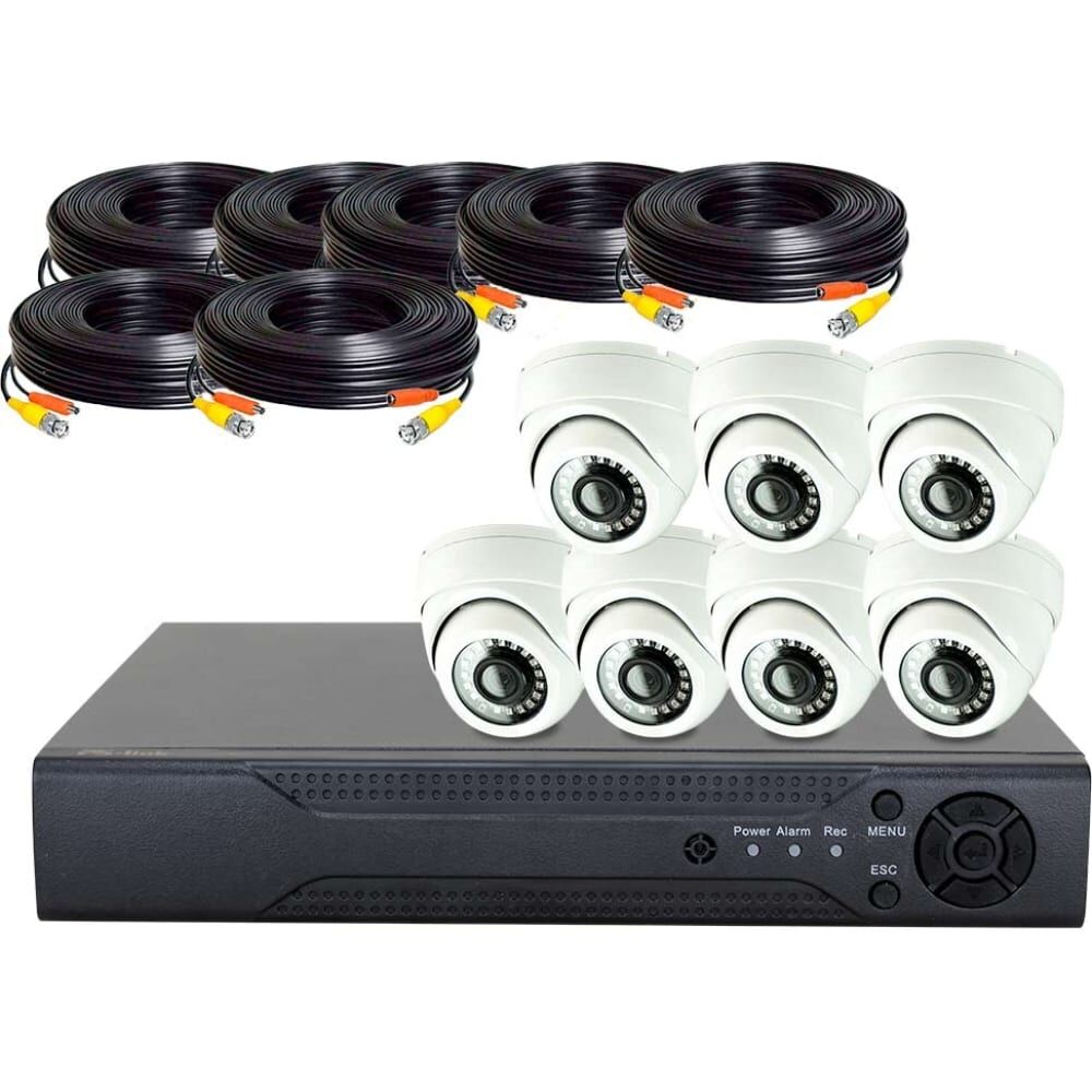 Комплект видеонаблюдения PS-link kit-a507hd