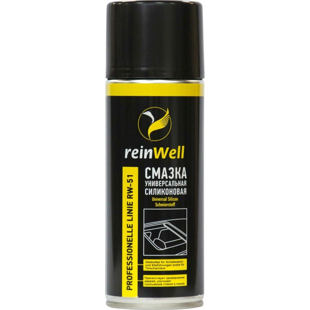 Универсальная силиконовая смазка Reinwell RW-51