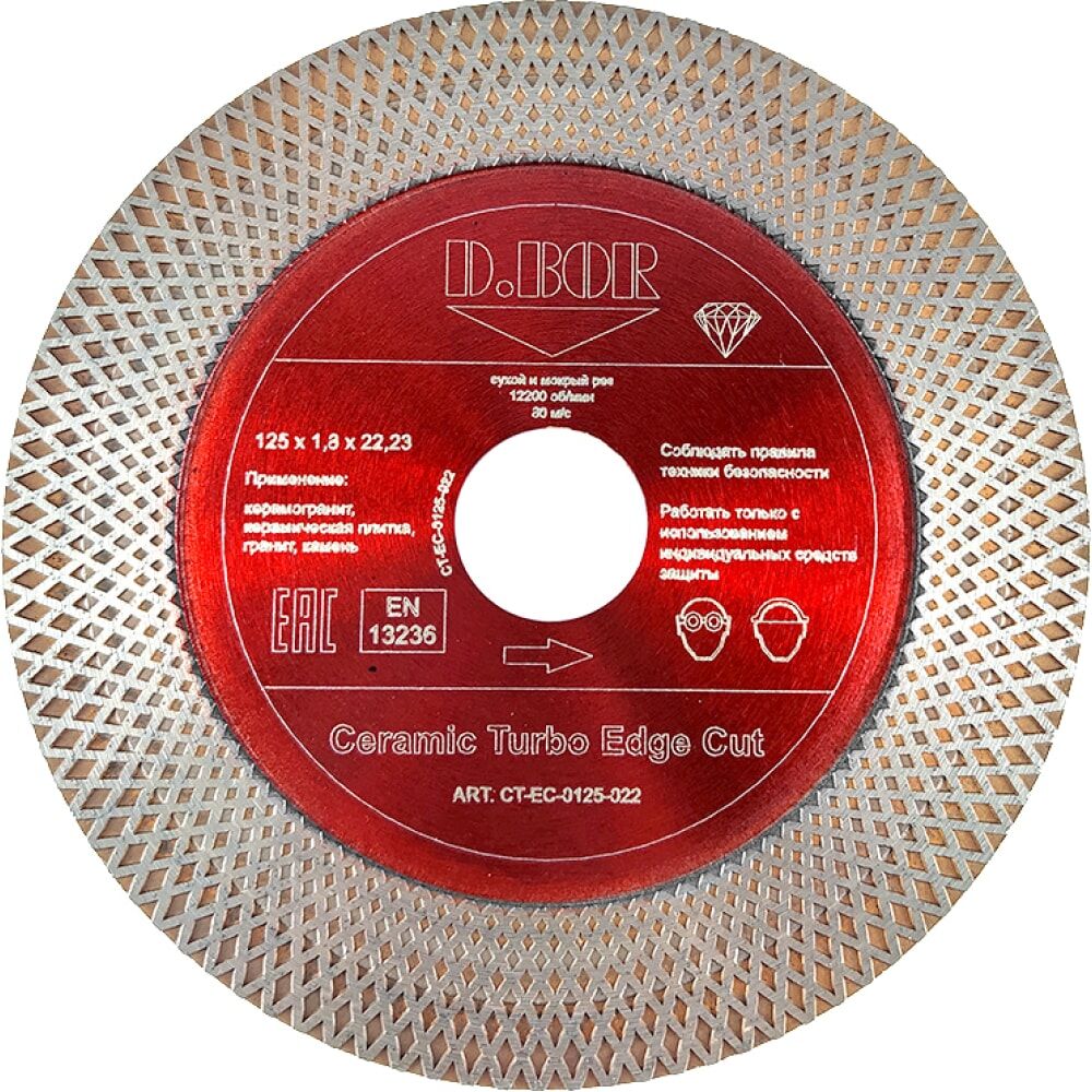 Алмазный диск D.BOR Ceramic Turbo Edge Cut