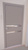 Межкомнатная дверь 515 Софт тач Латте, зеркало бронза фацет #2
