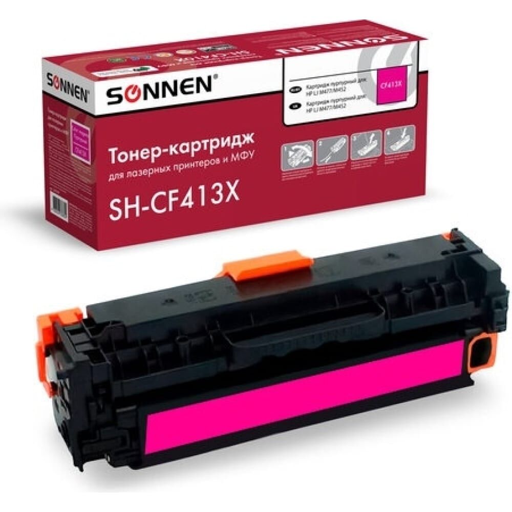Лазерный картридж для HP LJ M477/M452 SONNEN SH-CF413X