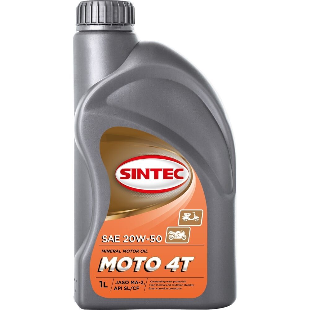 Моторное минеральное масло Sintec MOTO 4T SAE 20W-50