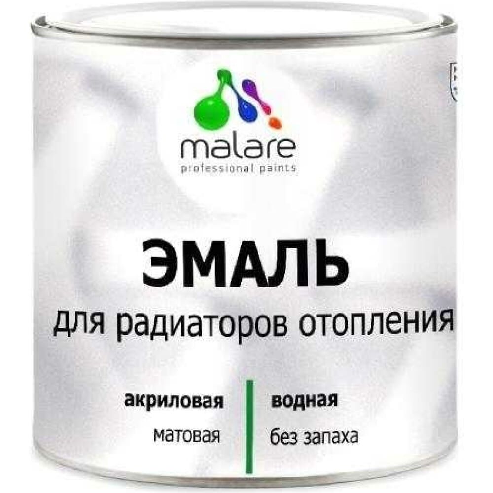 Эмаль для радиаторов и батарей отопления MALARE 2036755101301