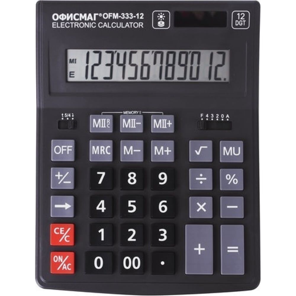 Настольный калькулятор ОФИСМАГ Ofm-333