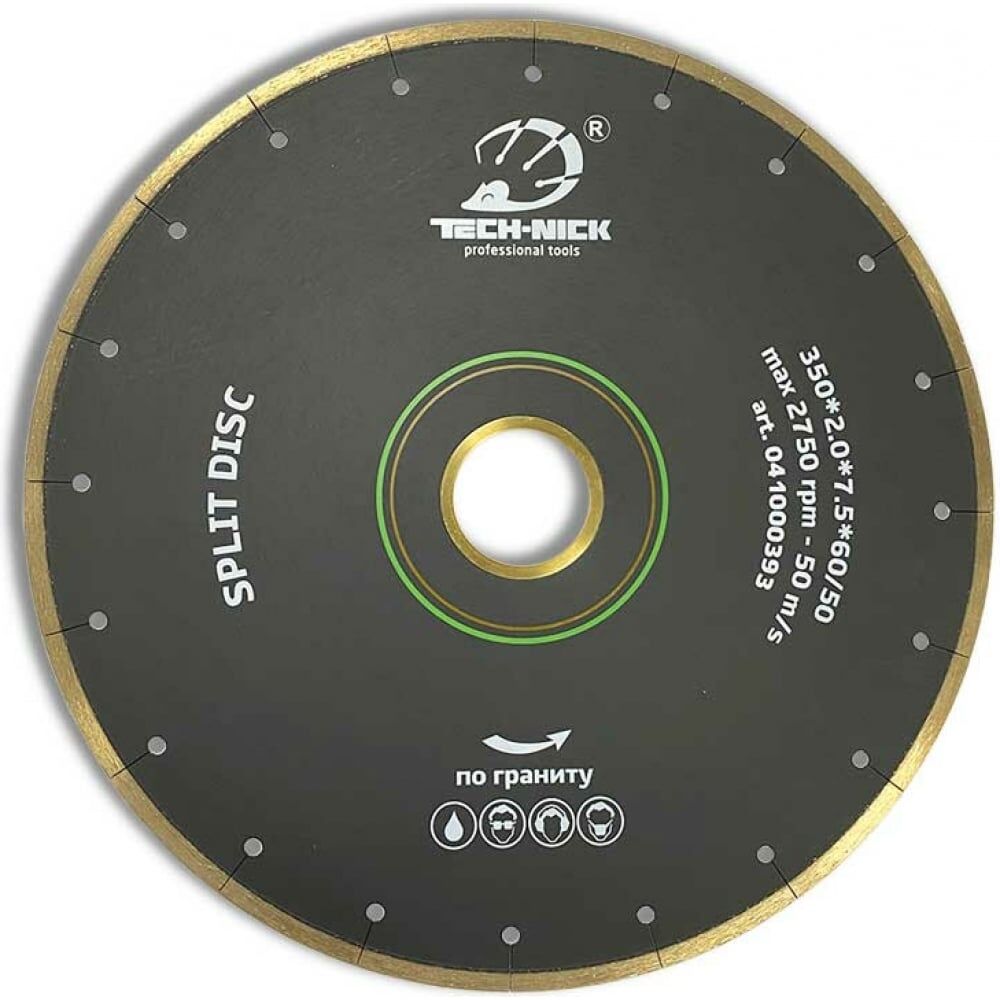 Сплошной алмазный диск по граниту TECH-NICK SPLIT DISC