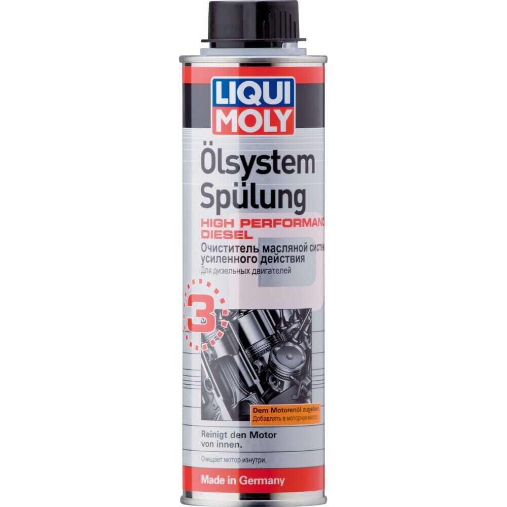 Очиститель масляной системы для дизельных двигателей LIQUI MOLY Oilsystem Spulung H.Performance D