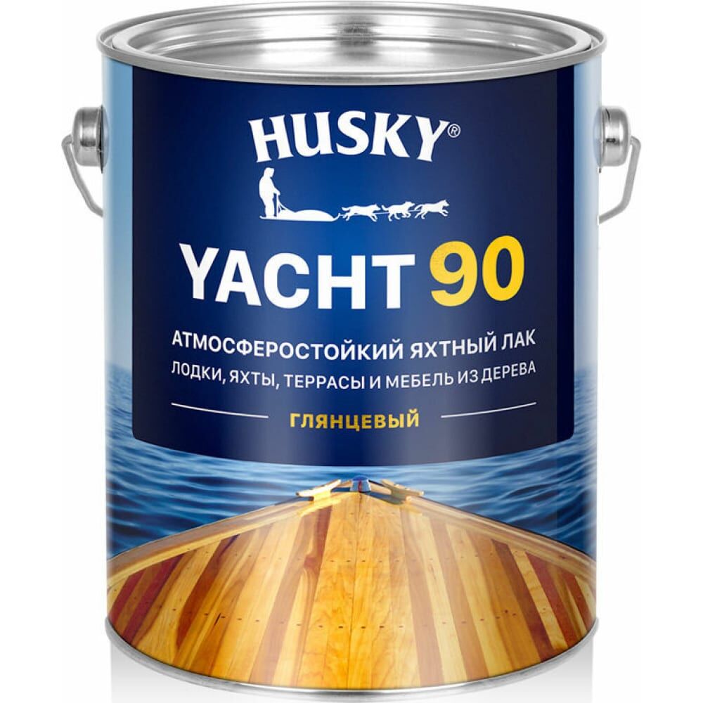 Глянцевый яхтный атмосферостойкий лак HUSKY 30137