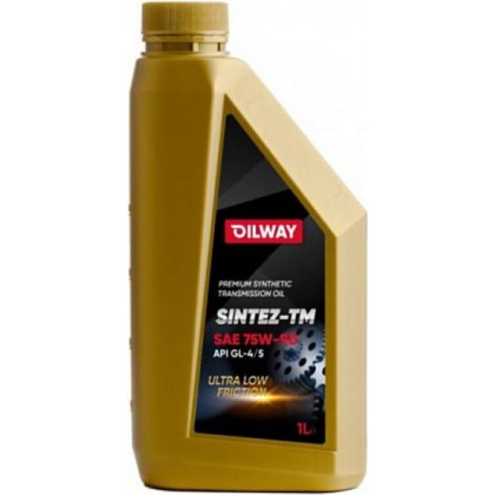 Полусинтетическое трансмиссионное масло OILWAY Sintez-TM 75w90 GL4/5
