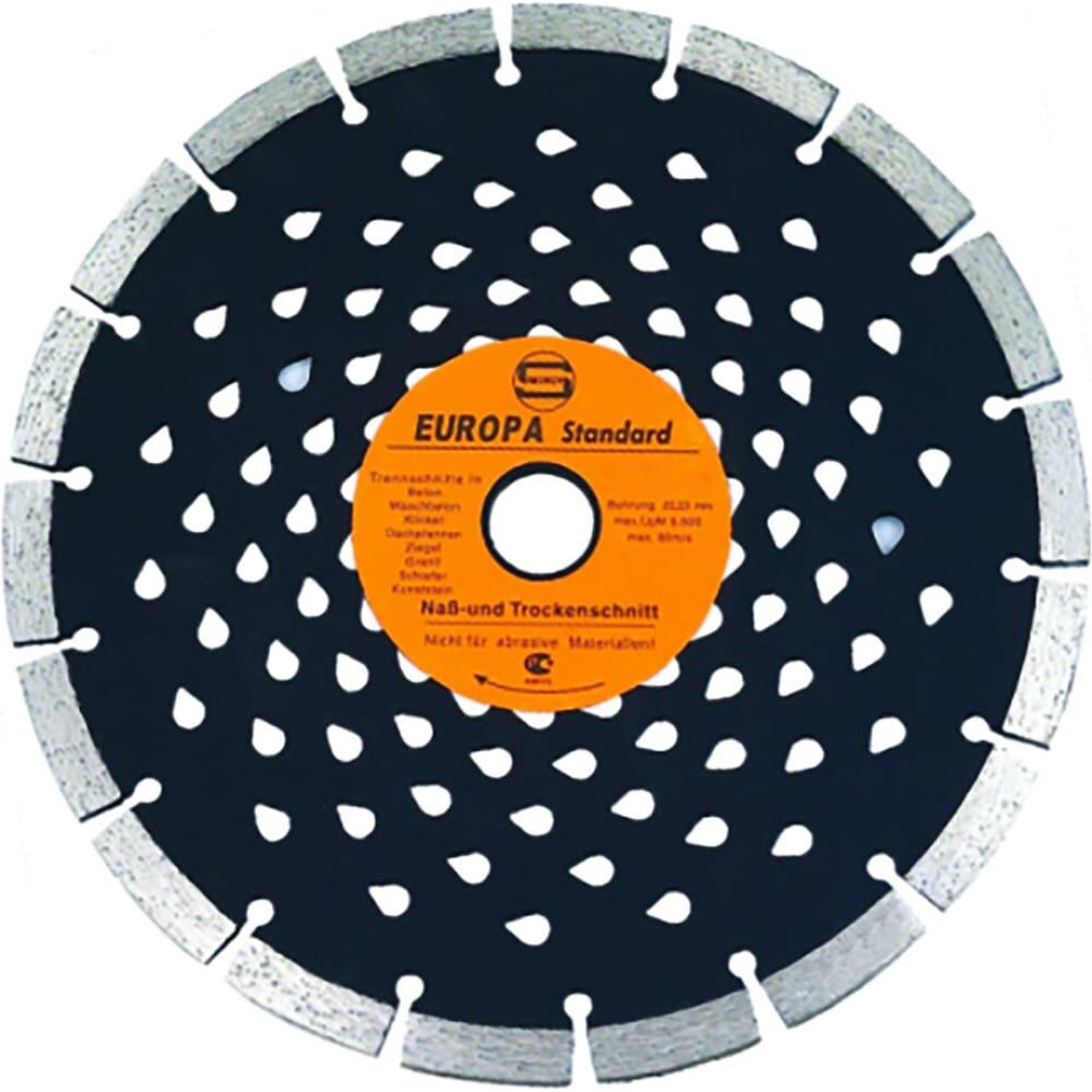 Алмазный диск Strong СТД-12000125