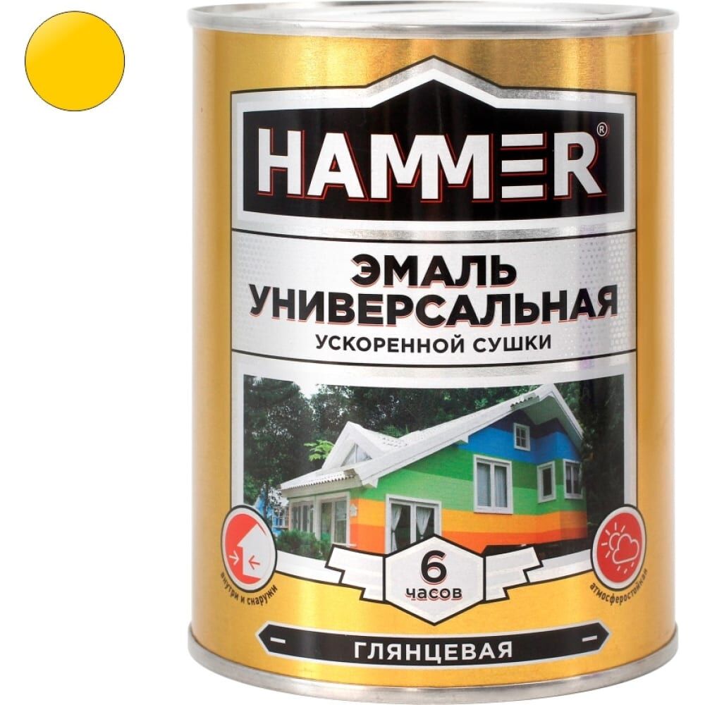 Эмаль универсальная Hammer ЭК000144076