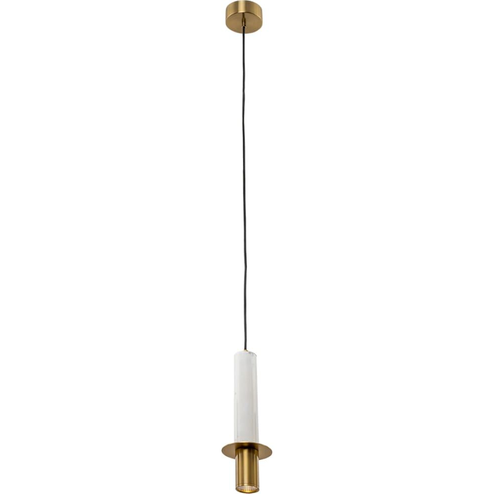 Точечный подвесной светильник ARTE LAMP ascella