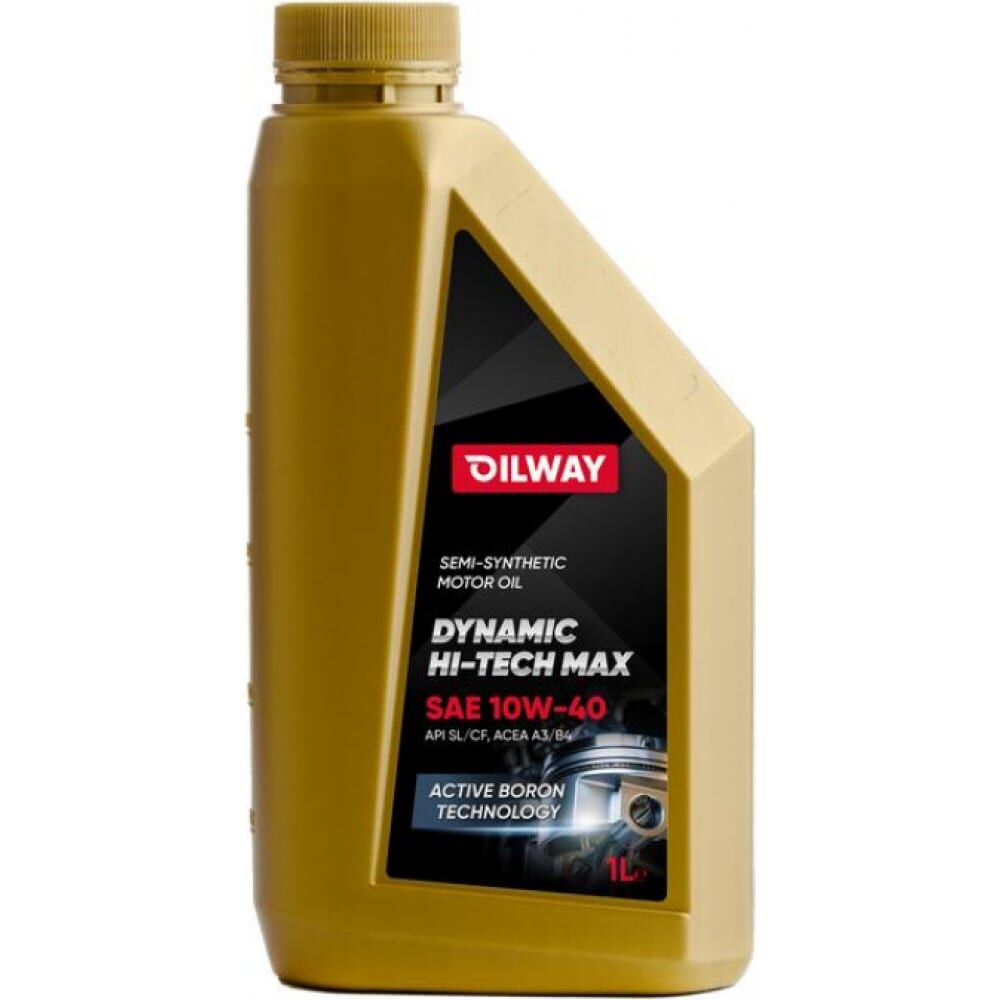 Полусинтетическое моторное масло OILWAY Dynamic Hi-Tech Max 10W-40, API SL/CF