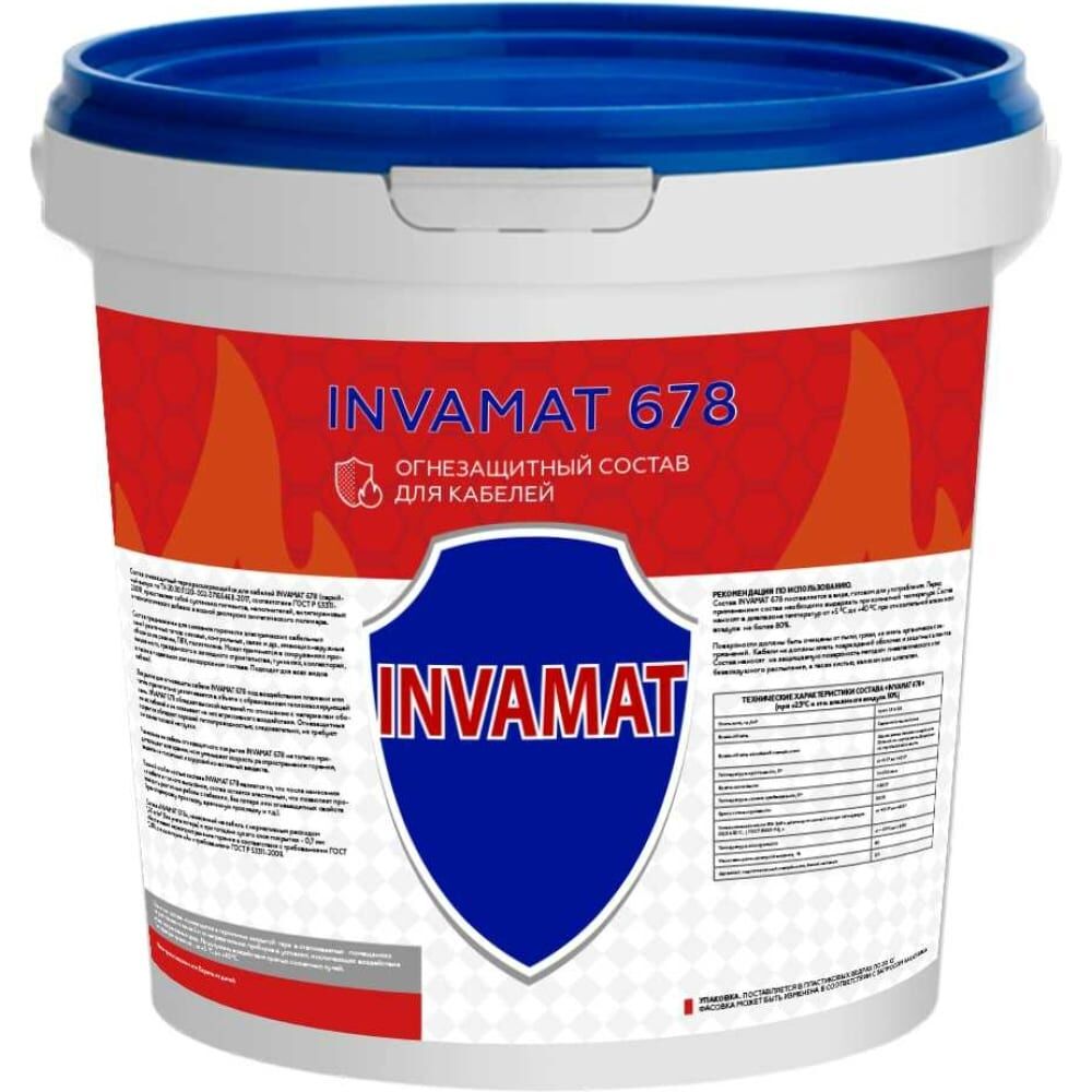 Огнезащитный состав для кабелей INVAMAT 678