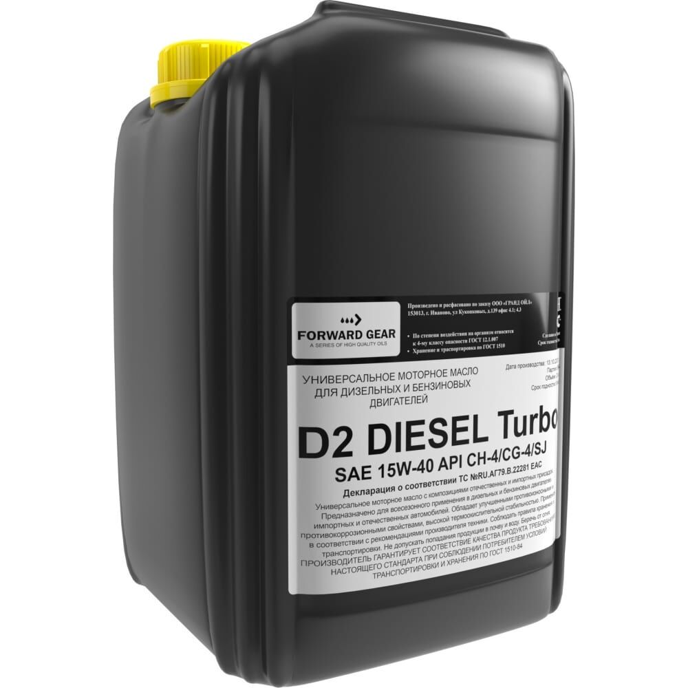 Моторное масло FORWARD GEAR Diesel Turbo D2 15W-40 API CH-4