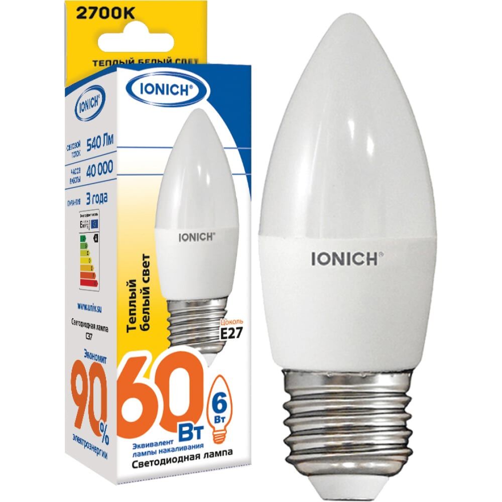 Лампа IONICH ILED-SMD2835-C37-6-540-230-2.7-E27