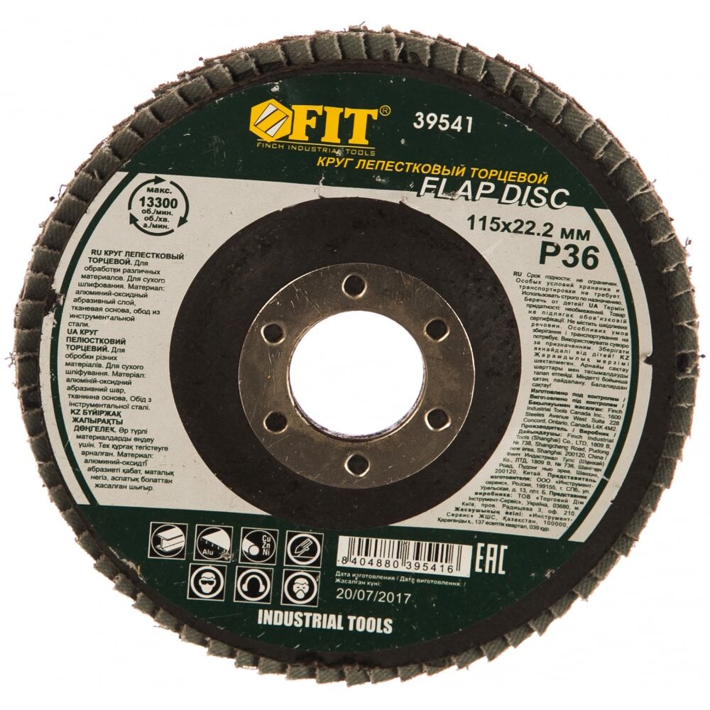 Наждачный лепестковый диск для УШМ FIT IT 39541