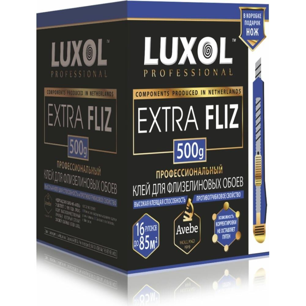 Обойный клей LUXOL EXTRA FLIZ (Professional)