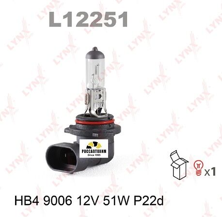 L12251 Лампа HB4 9006 12V 51W P22D LYNXauto