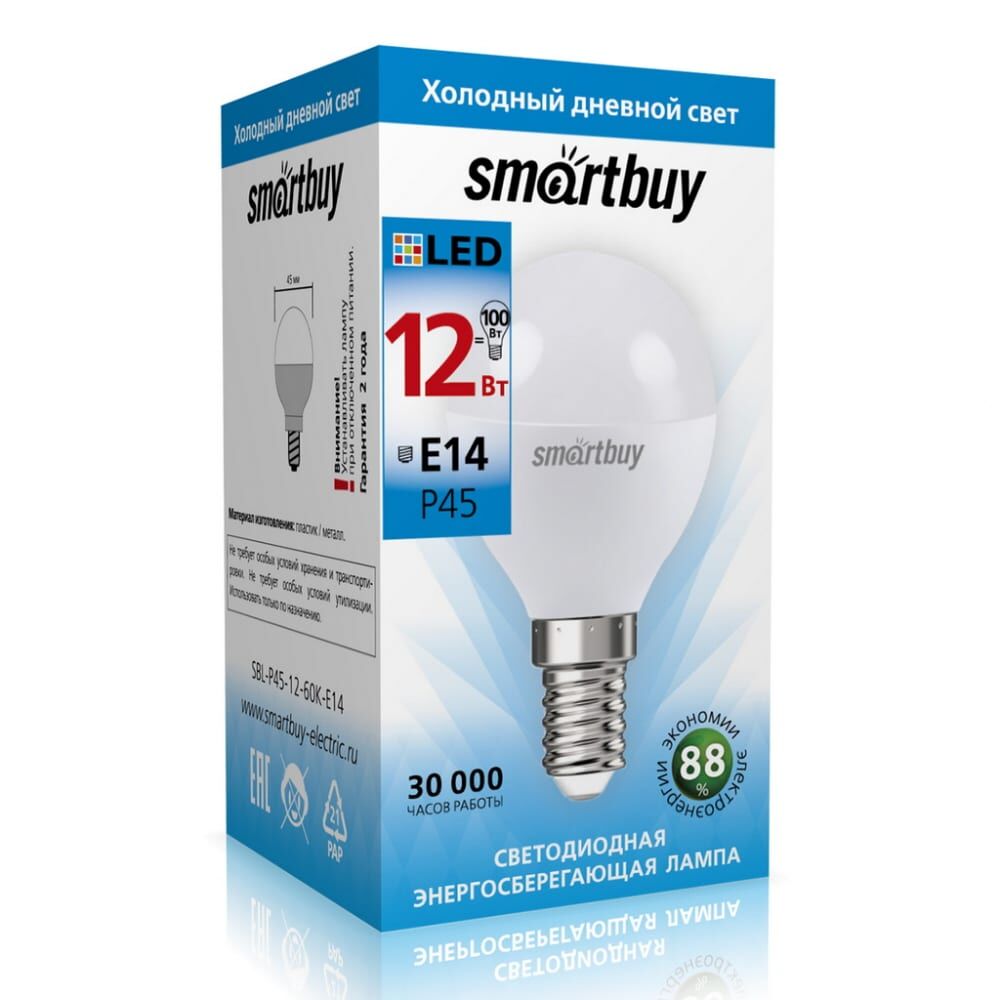 Лампа Smartbuy SBL-P45-12-60K-E14