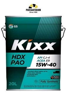 Масло моторное Kixx HDX PAO 15W-40 CJ-4/E9 (PAO DX) /20л синт.