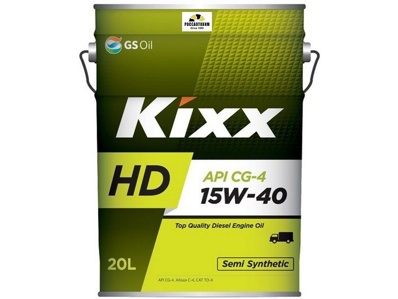 Масло моторное KIXX HD CG-4 15w40 20л .