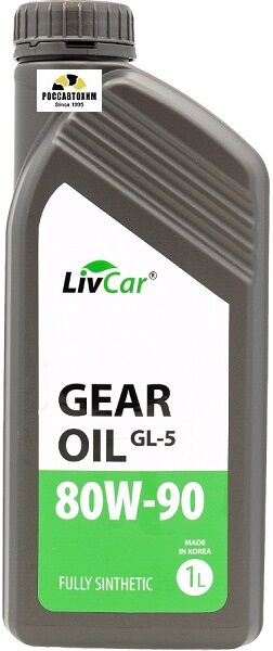 Масло трансм. синт. LIVCAR GEAR OIL GL-5 80W90 / (1л)
