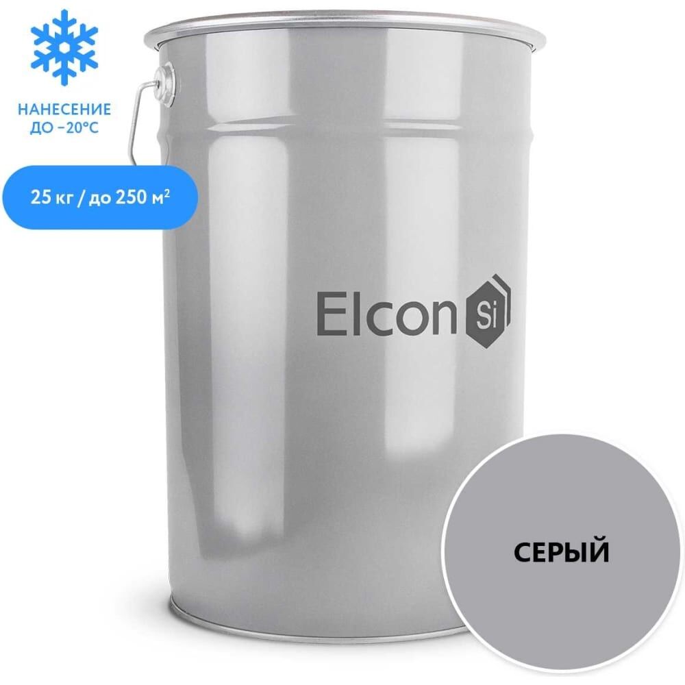 Антикоррозионная грунт-эмаль Elcon 00-00461551
