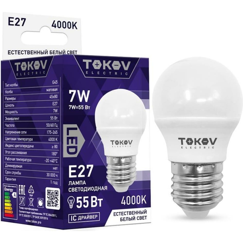 Светодиодная лампа TOKOV ELECTRIC TKE-G45-E27-7-4K