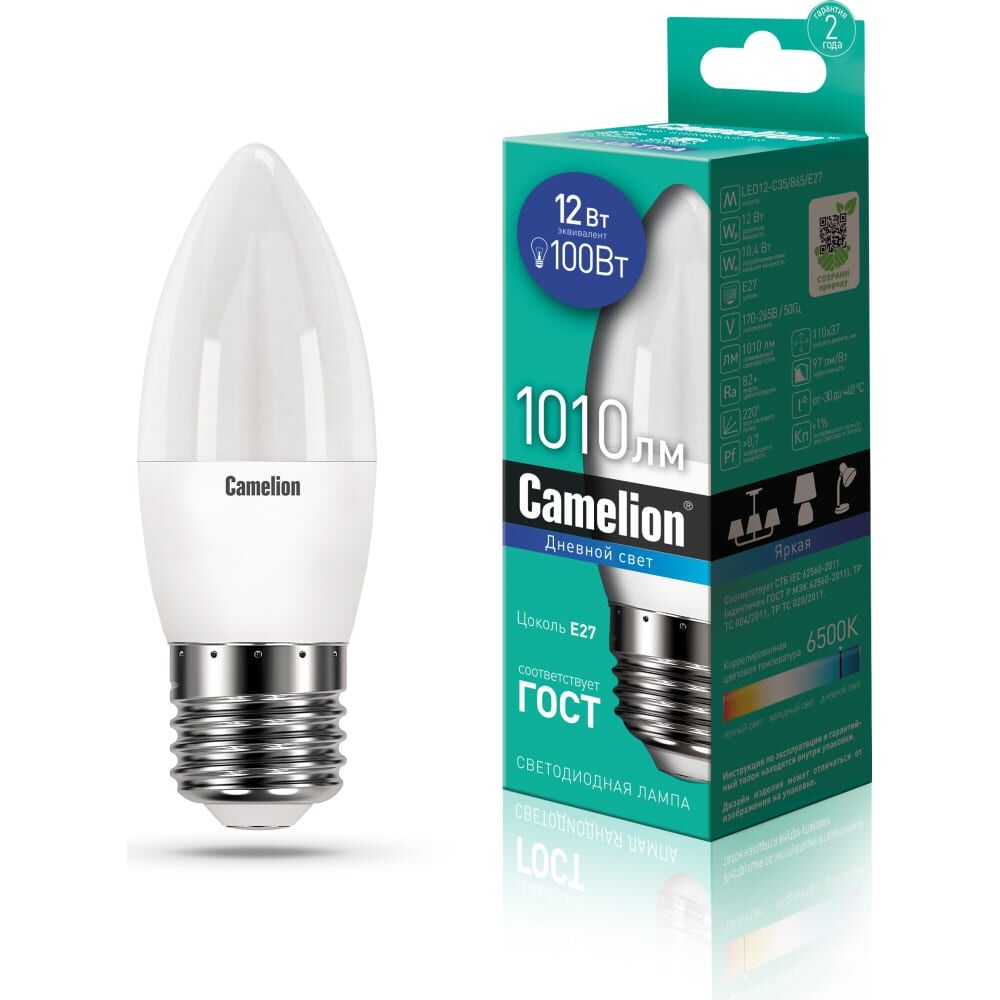 Светодиодная лампа Camelion LED12-C35/865/E27