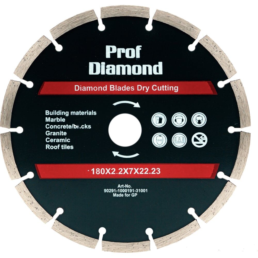 Сегментированный алмазный диск TORGWIN Prof Diamond