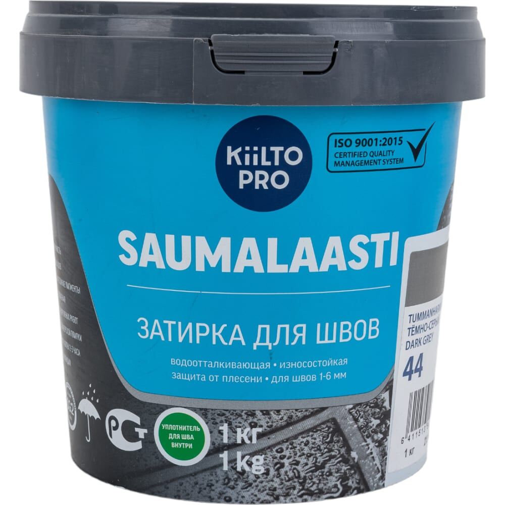 Затирка Kesto Saumalaasti 44, 1 кг, темно-серый