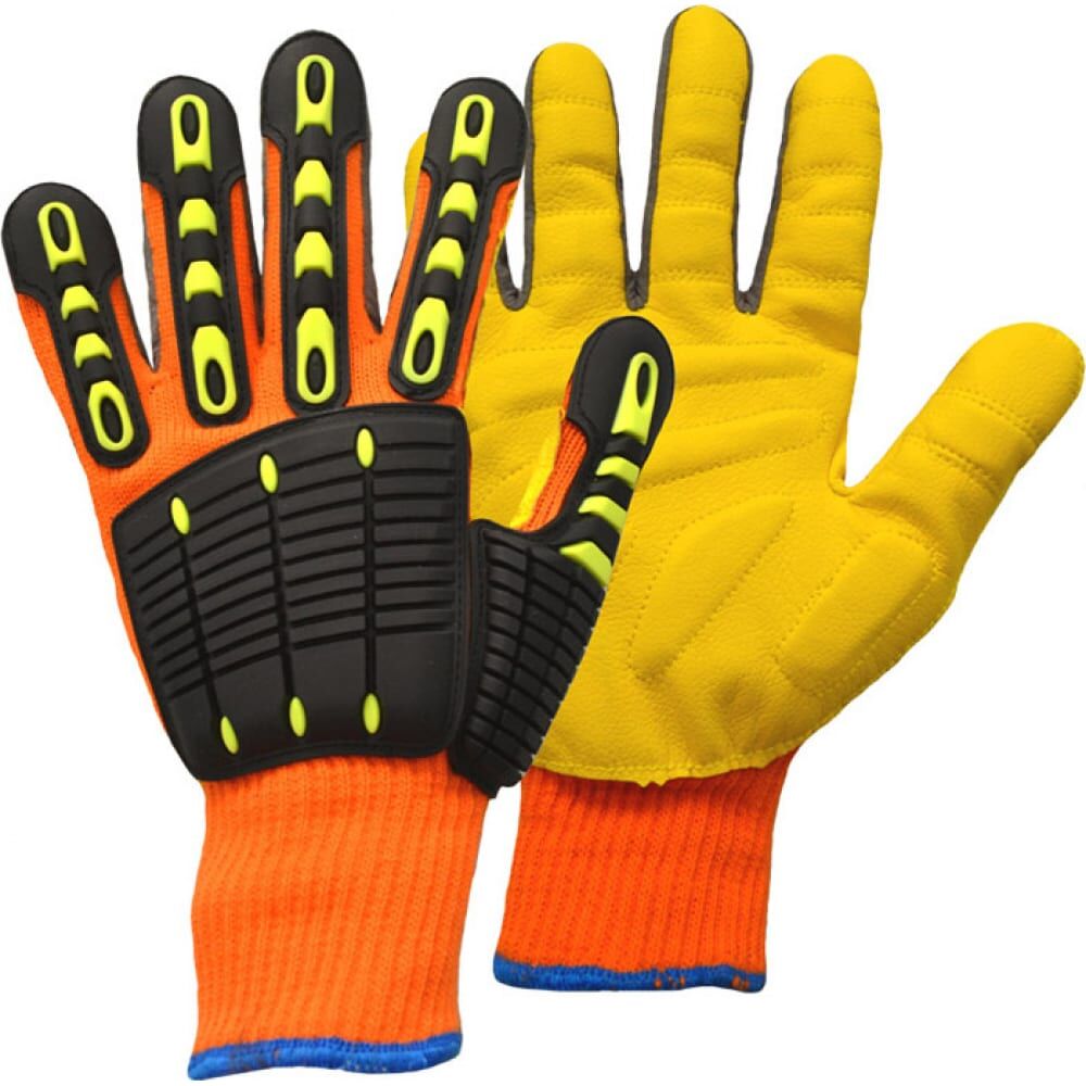 Виброзащитные перчатки S. GLOVES X-MARINA