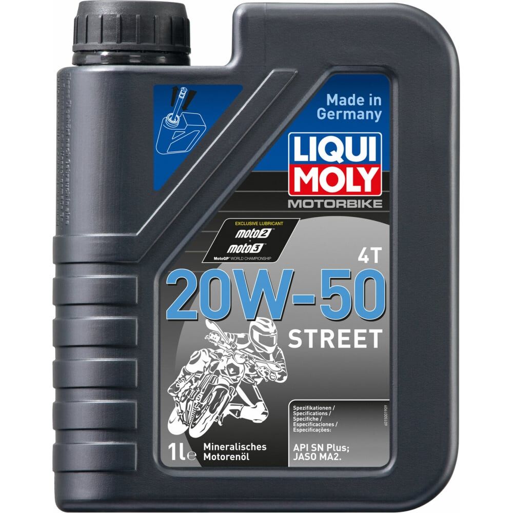 Минеральное моторное масло для 4-тактных мотоциклов LIQUI MOLY Motorbike 4T Street 20W-50
