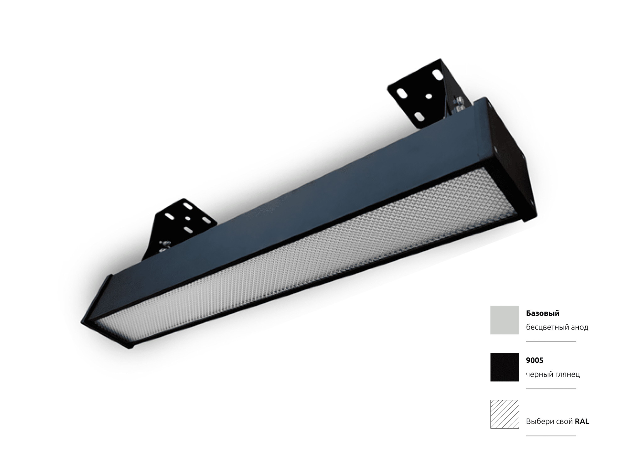 Линейный светильник ПРОГРЕСС, 75 Вт, 1500 мм опал/призма, цвет корпуса черный/серый промышленный