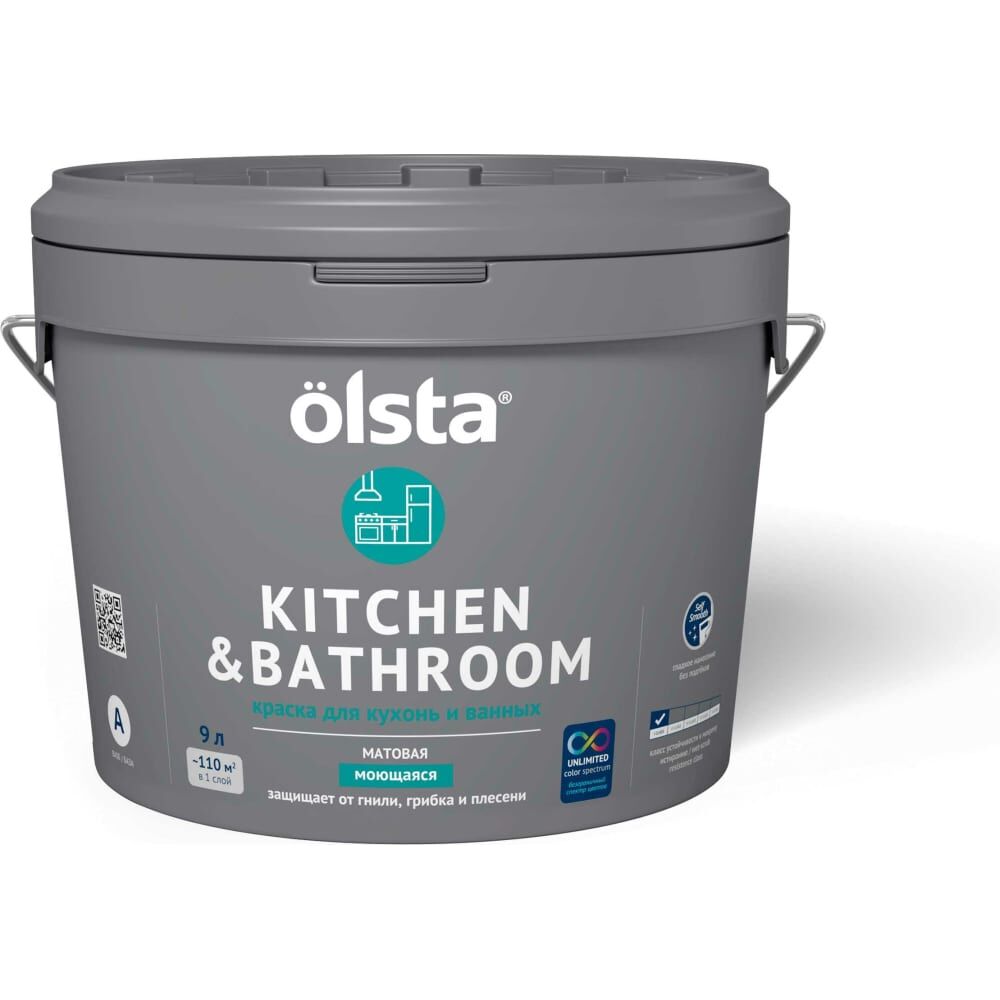 Краска для кухонь и ванных Olsta Kitchen&bathroom