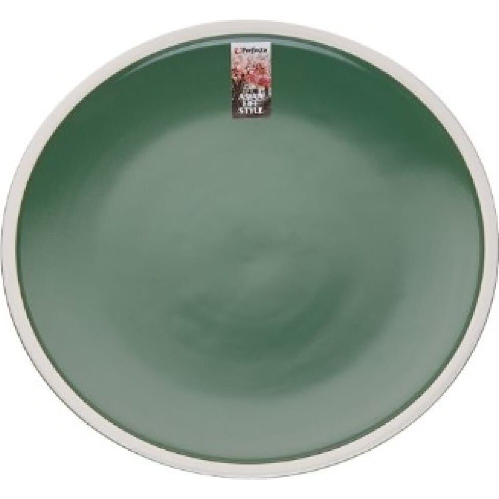 Керамическая обеденная тарелка PERFECTO LINEA Asian