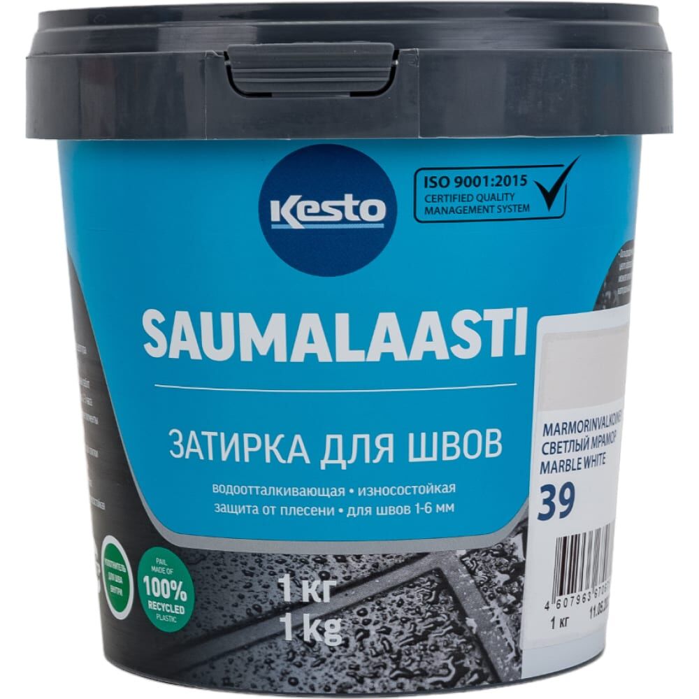 Затирка Kesto Saumalaasti 39, 1 кг, светлый-мрамор
