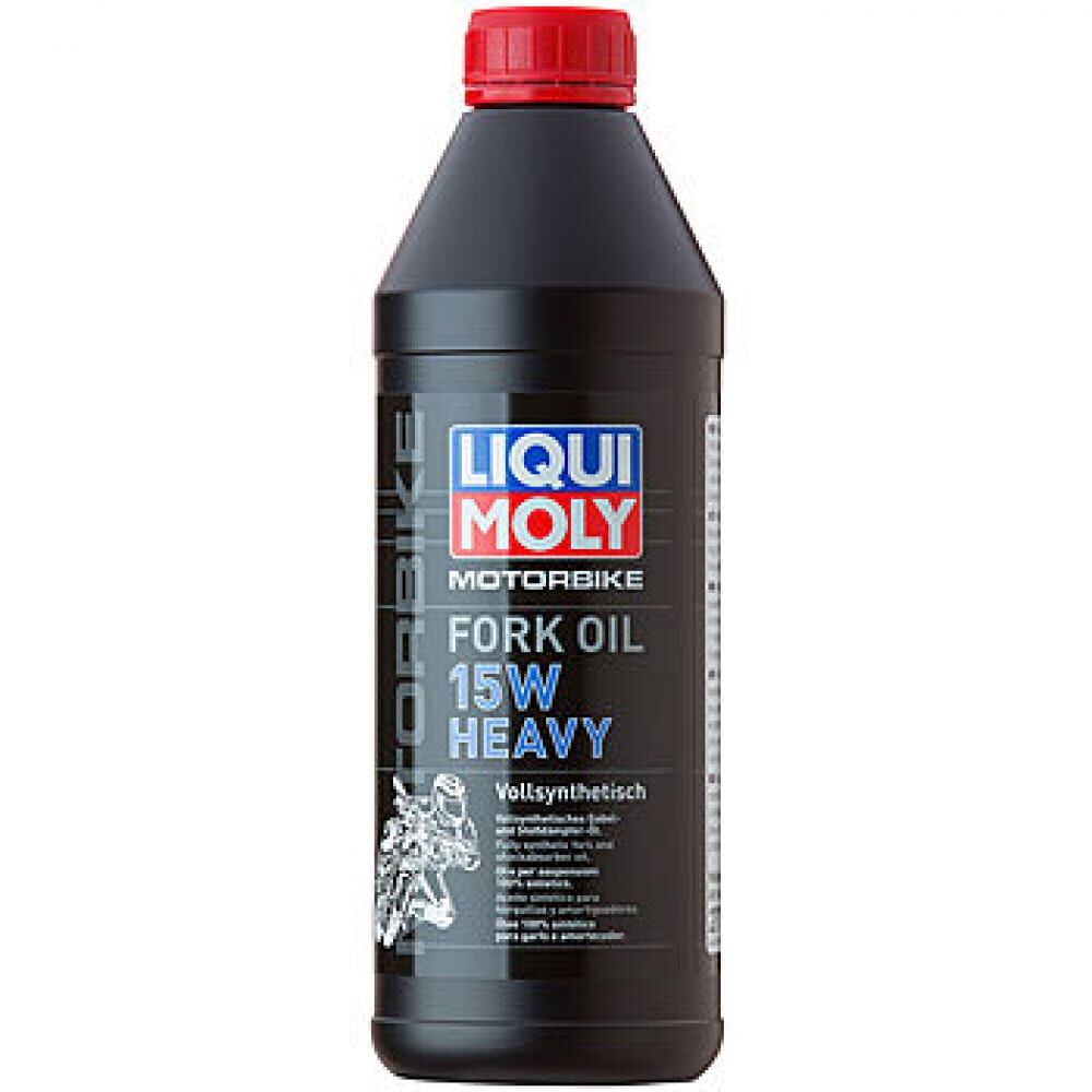 Синтетическое масло для вилок и амортизаторов LIQUI MOLY Motorbike Fork Oil Heavy