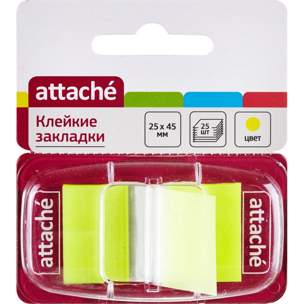 Пластиковые клейкие закладки Attache 166081