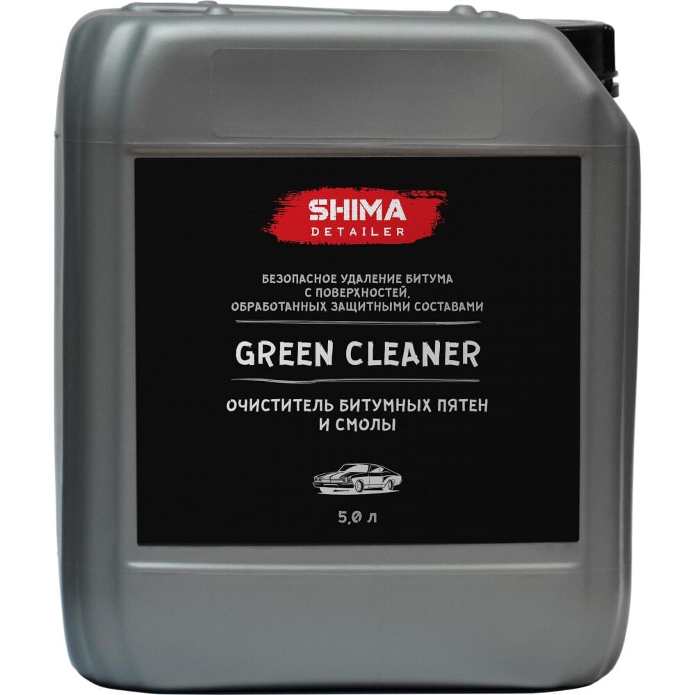 Очиститель битумных пятен и смолы SHIMA DETAILER GREEN CLEANER