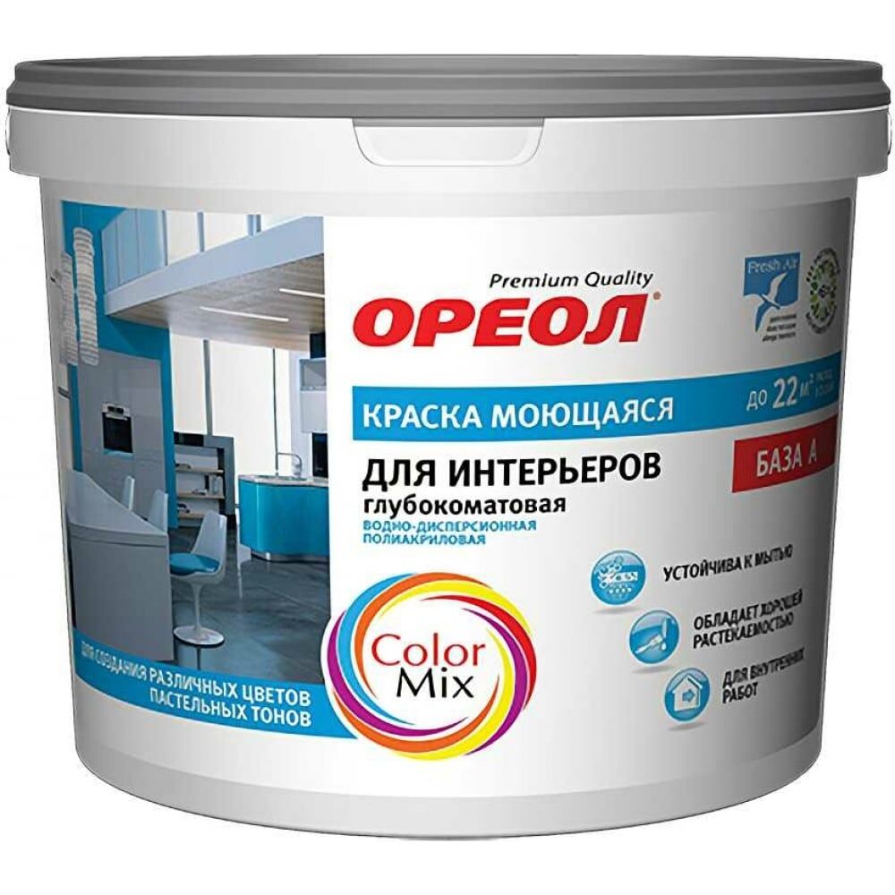 Моющаяся водно-дисперсионная краска для интерьеров для внутренних работ ОРЕОЛ 73556