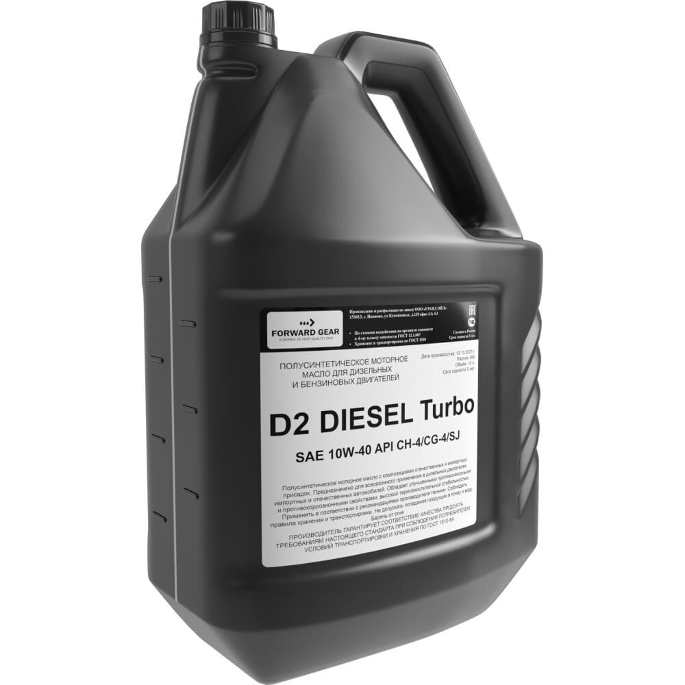Моторное масло FORWARD GEAR Diesel Turbo D2 10W-40 API CH-4