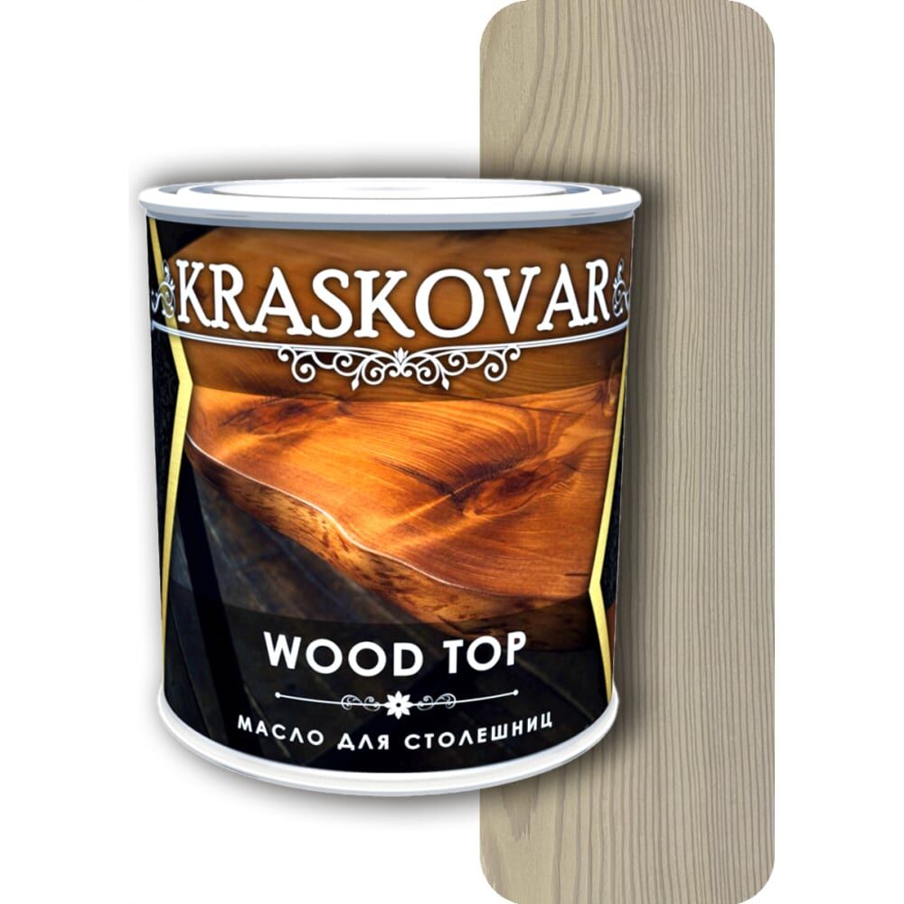 Масло для столешниц Kraskovar Wood Top