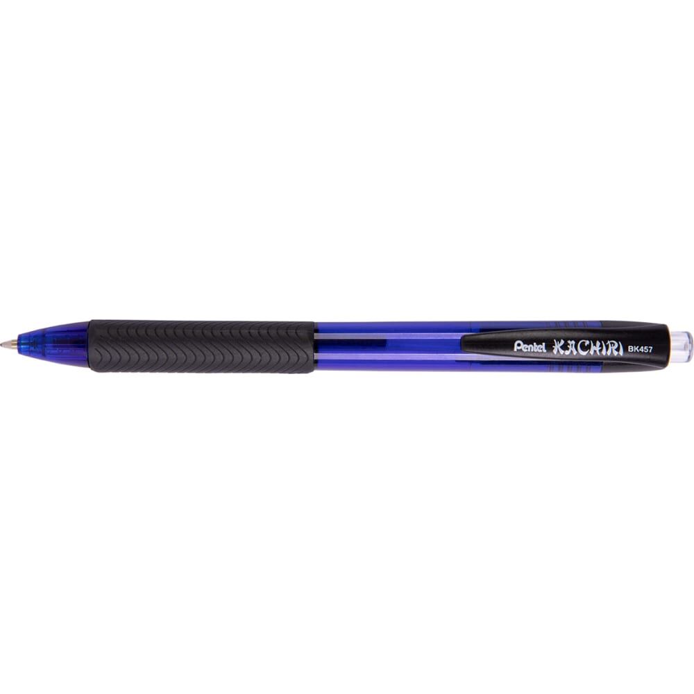 Автоматическая шариковая ручка Pentel Click&Go BK457-C