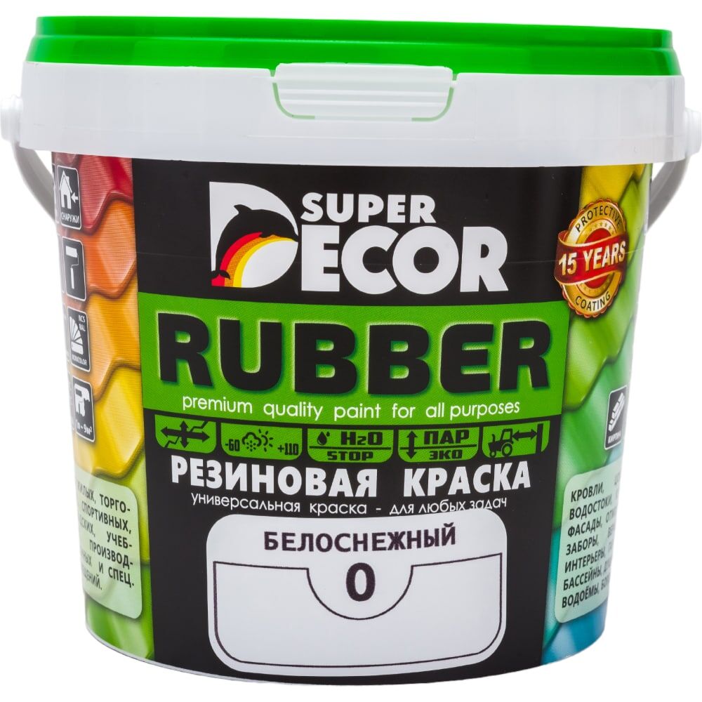 Резиновая краска SUPER DECOR 00 белоснежная